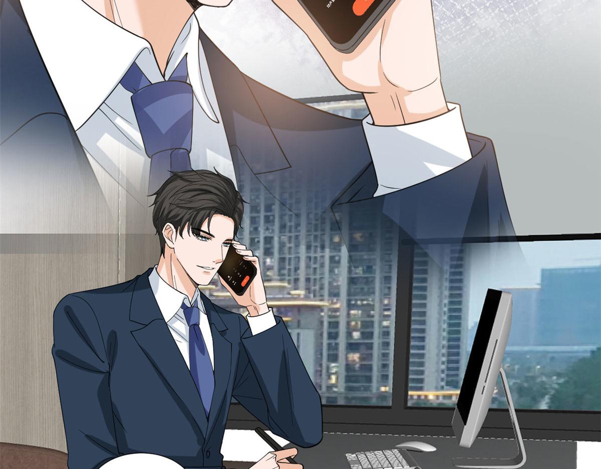 第200话 窃听82