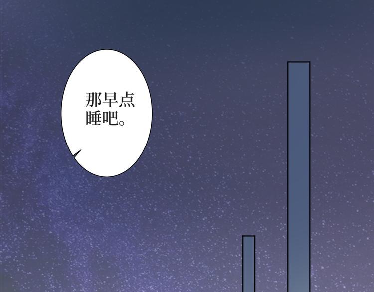 第三十一话 前往美国22