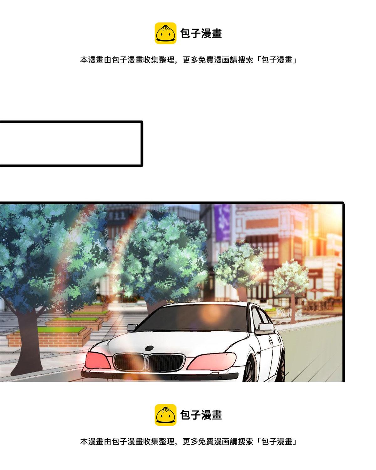 第214话 吻痕4