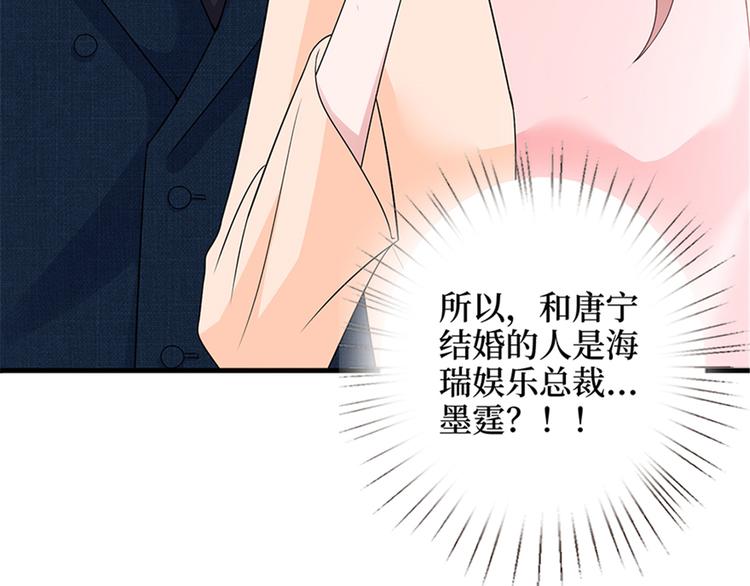第十三话 龙姐的选择26