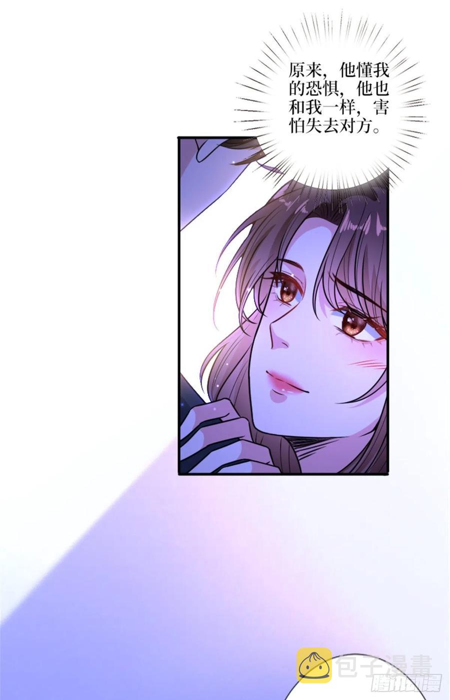 第152话 唐宁的诅咒15