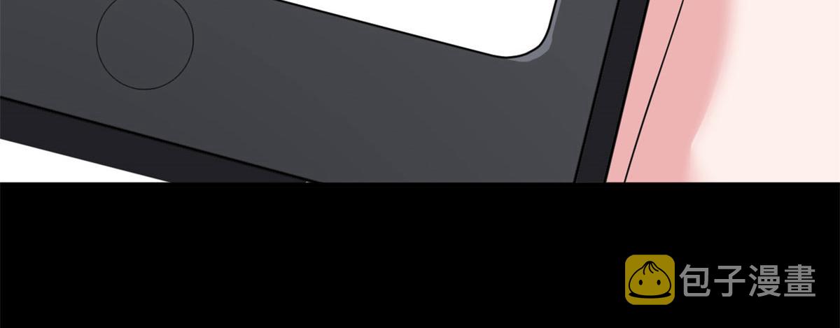 第189话 车祸71