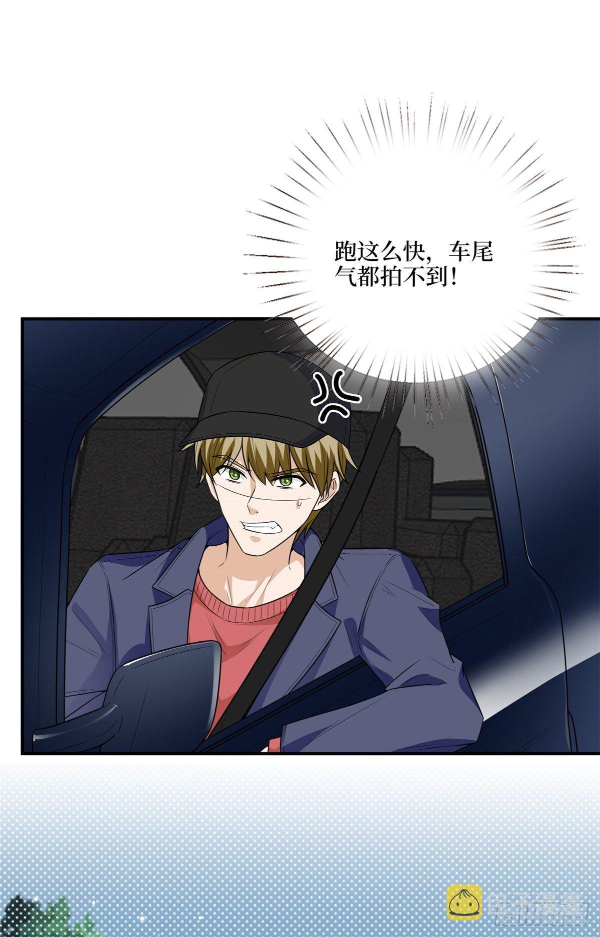 第128话 解开心结20