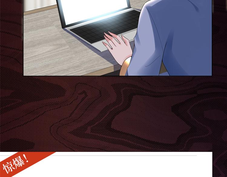 第四十八话 墨霆的手段78