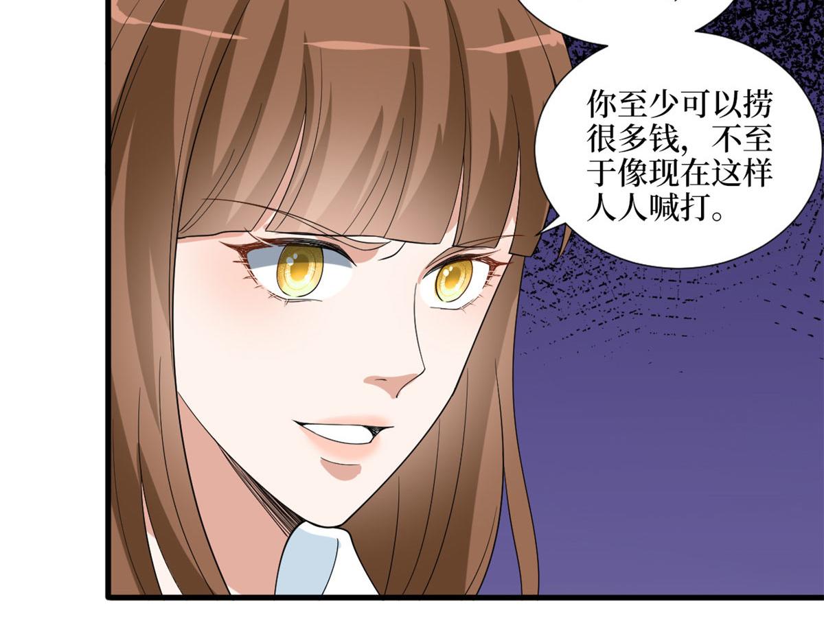第202话 方煜将离开海瑞89