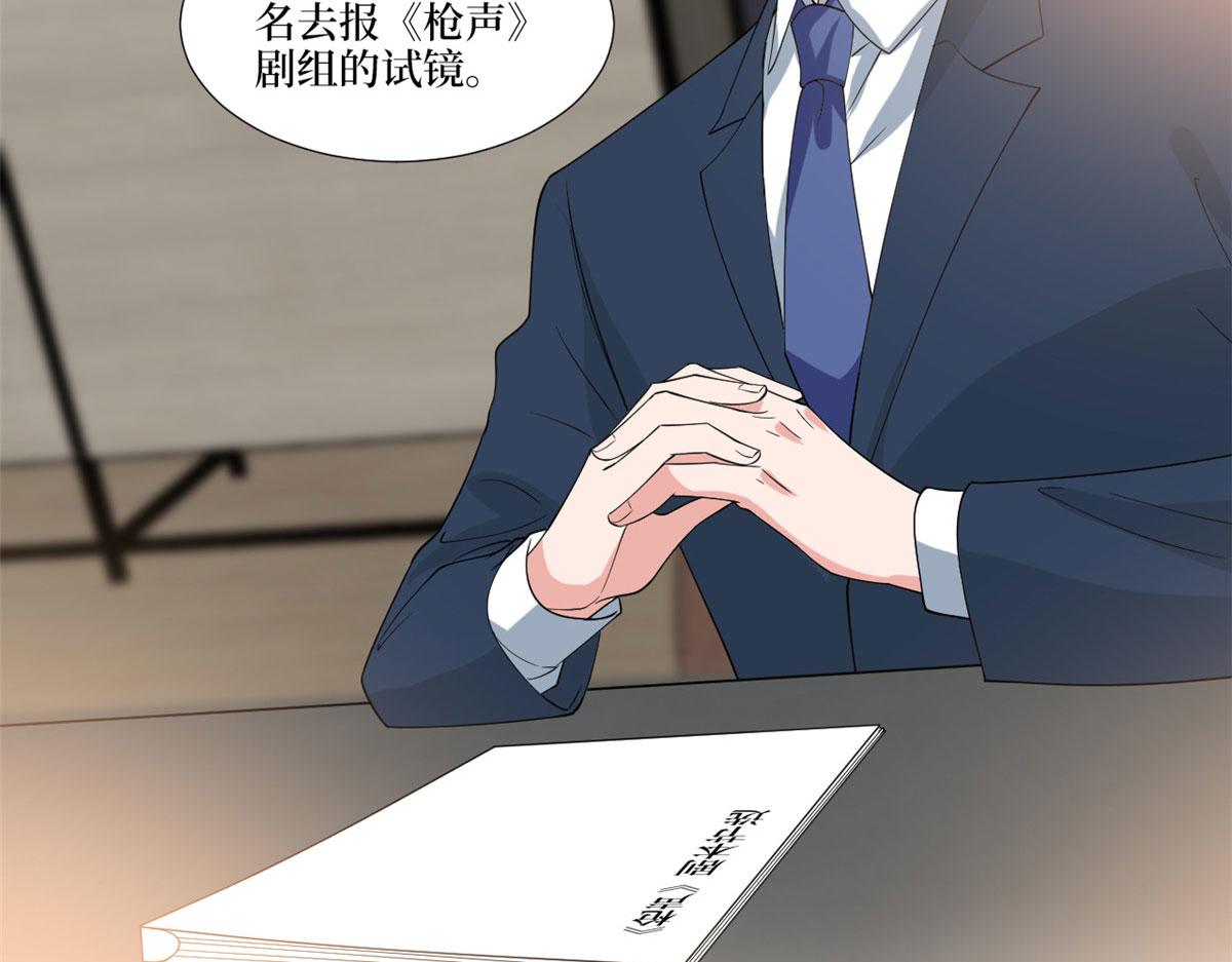 219 业界毒瘤77