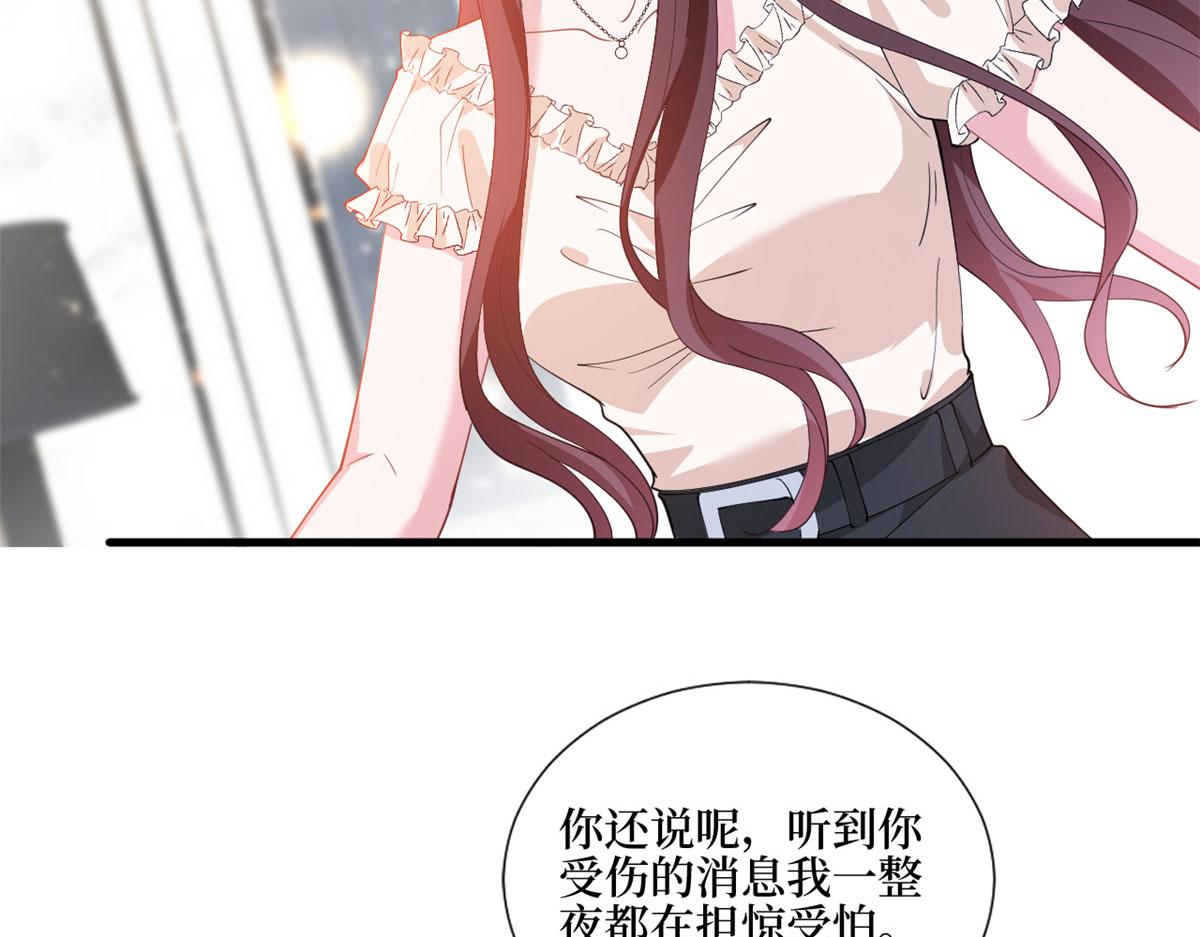 第243话 故人归来7