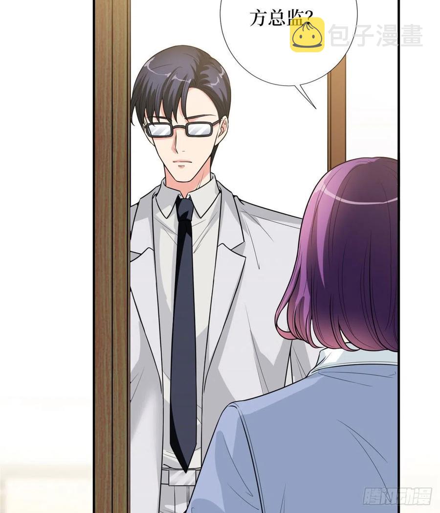第146话 酗酒的代价40