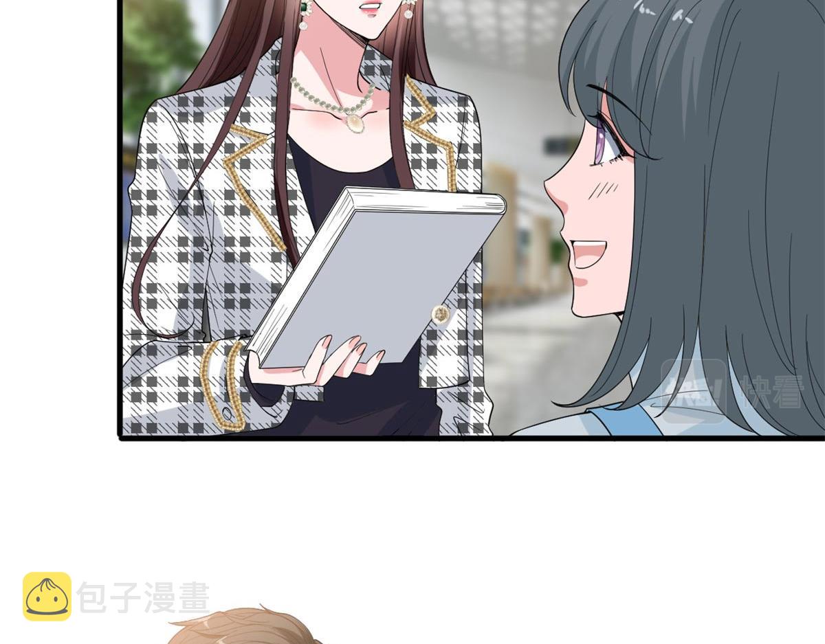 第215话 官方逼死同人10