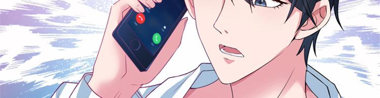 第四话 羞羞的新婚夜98