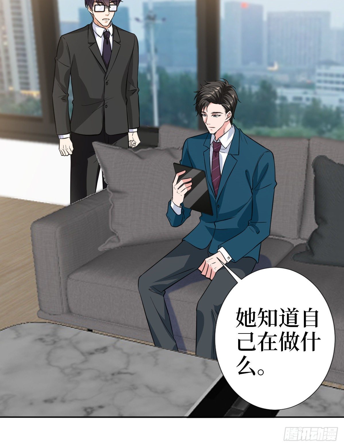 第七十九话 恐吓or陷害？26