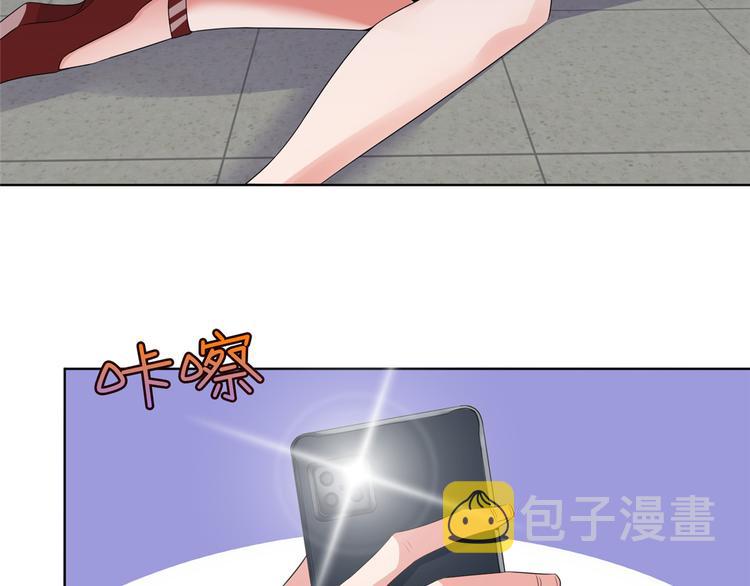第四十话 韩若雪的下场8