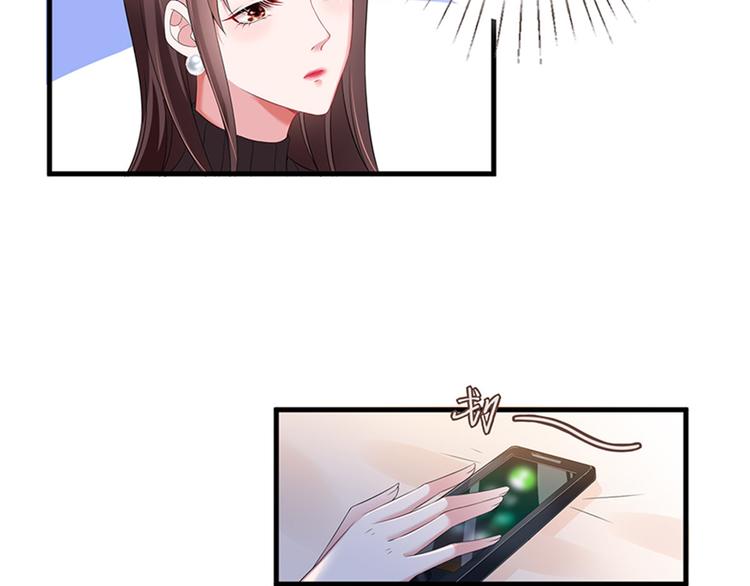 第六话 谁是挡箭牌126