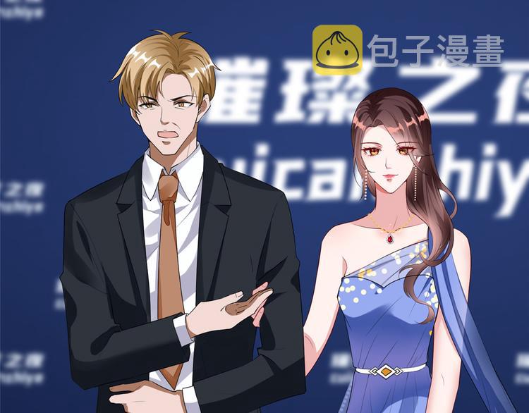 第四十六话 盗版唐宁？101