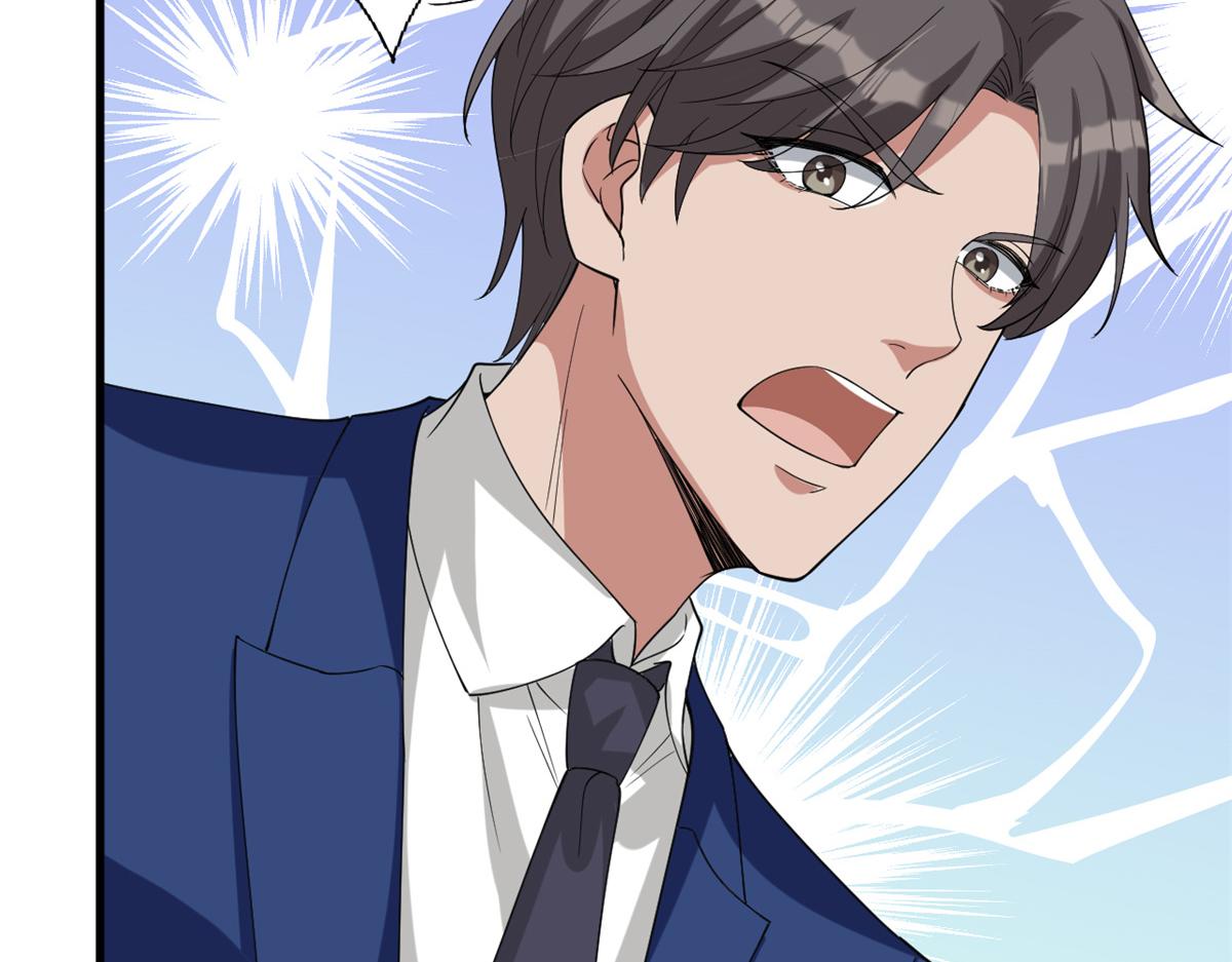 第182话 输的人是谁？21
