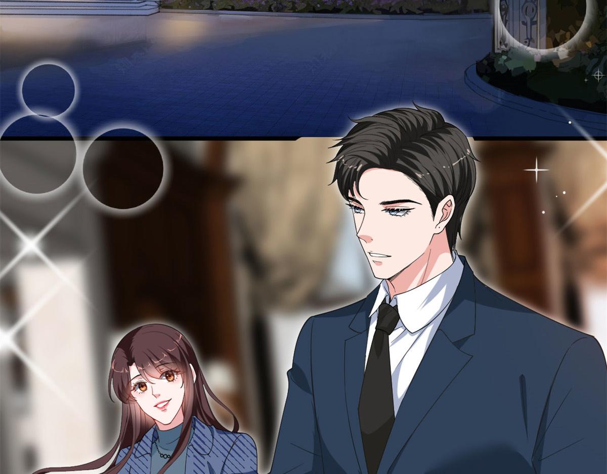 第217话 结婚礼物42