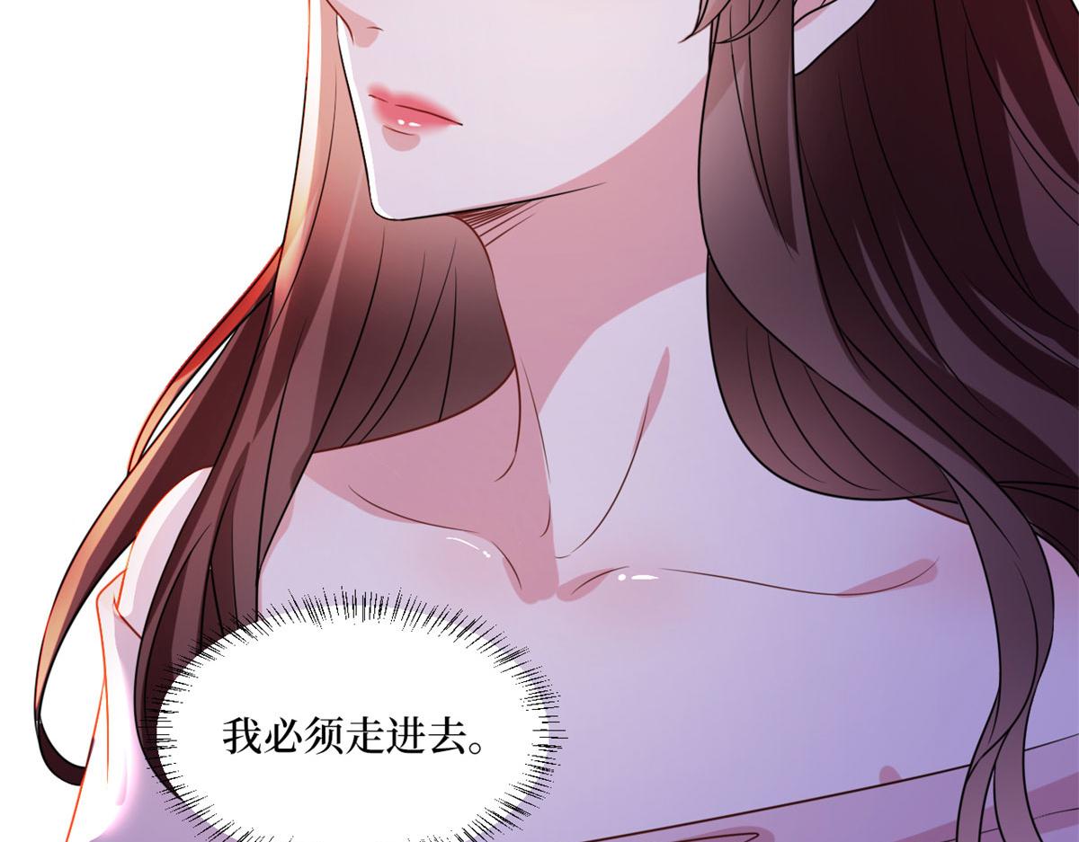 第207话 撤换女主96