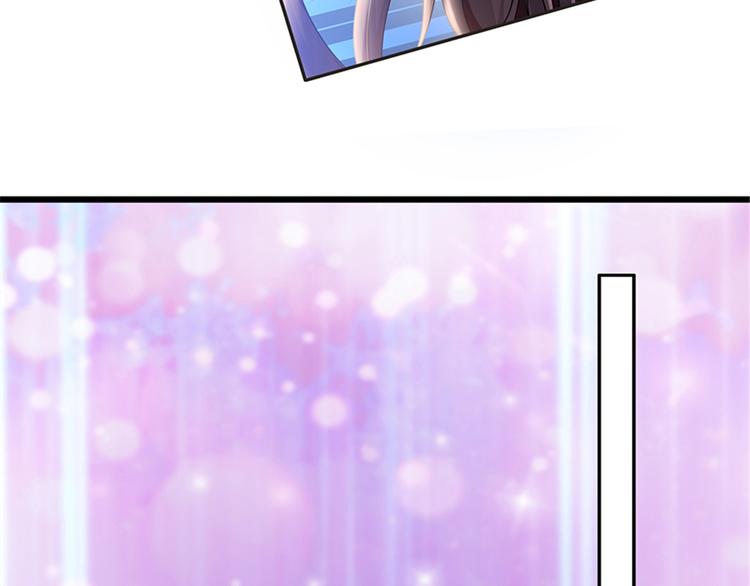 第四话 羞羞的新婚夜6