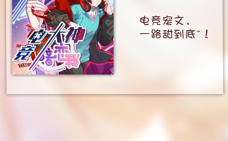 第五十六话 这女人真带劲156