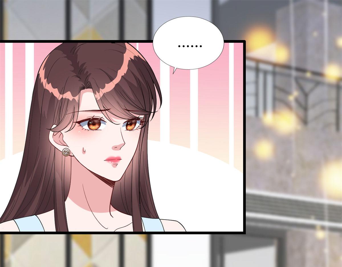第190话 我们结婚吧83