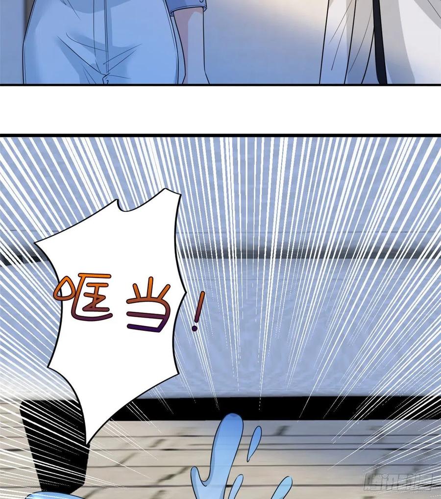 第146话 酗酒的代价47