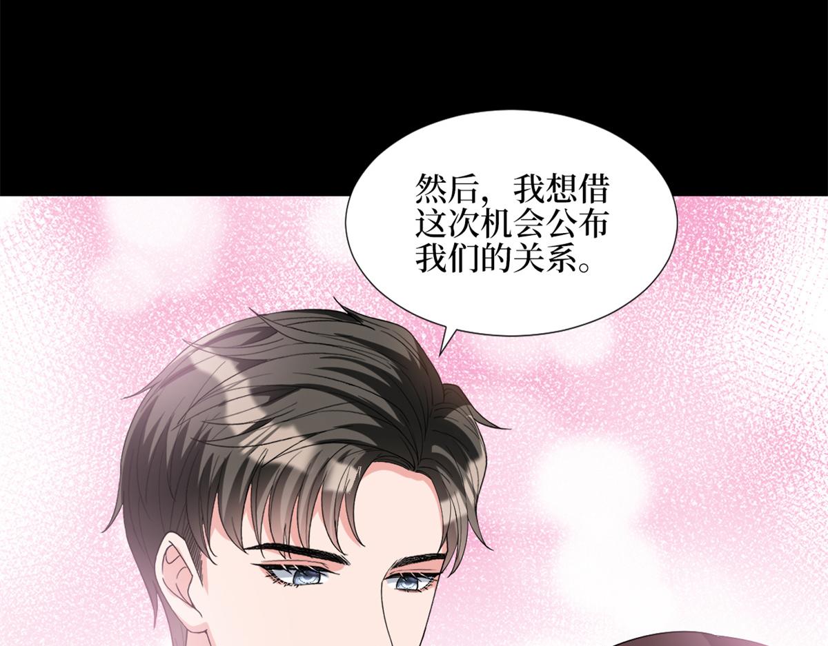 第180 陷阱30