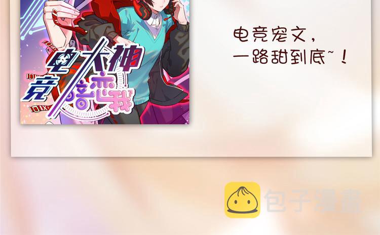 付费公告21