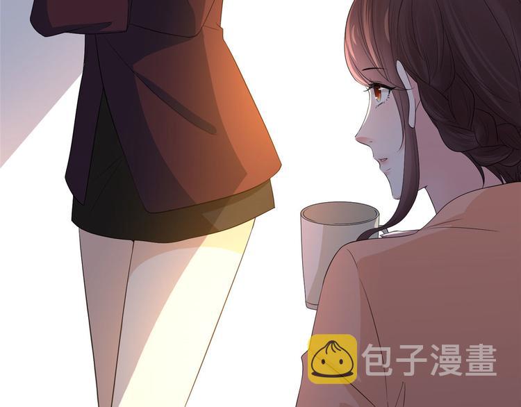第五十话 都是白莲花装什麽清高137