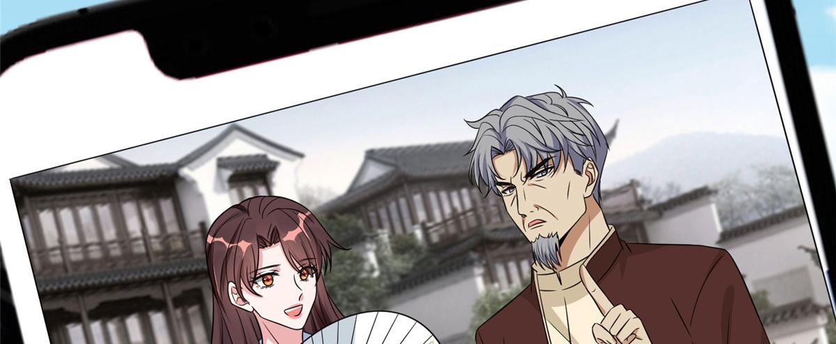 第268话 爆料抹黑30