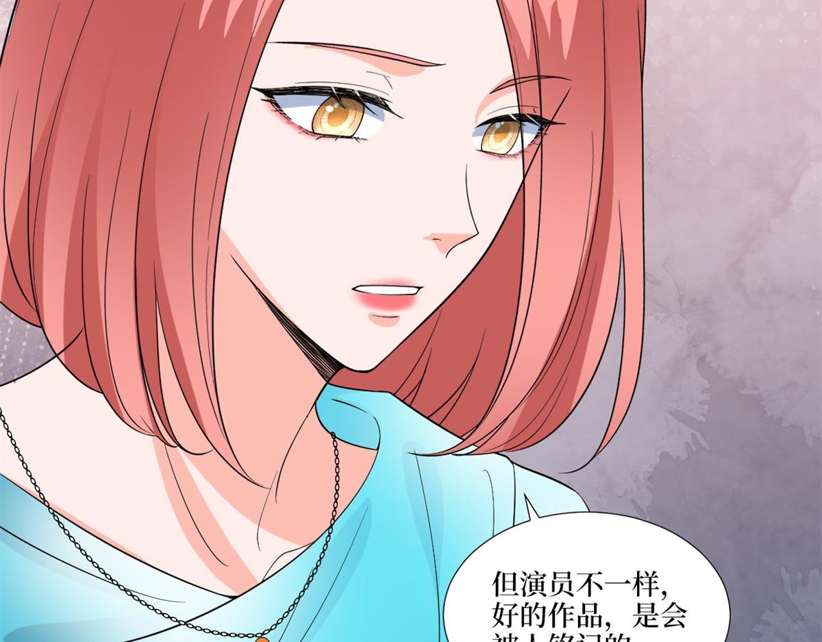 第215话 官方逼死同人59