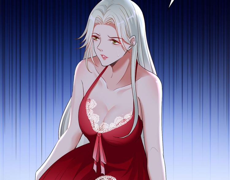 第二十一话 韩宇凡的求婚6