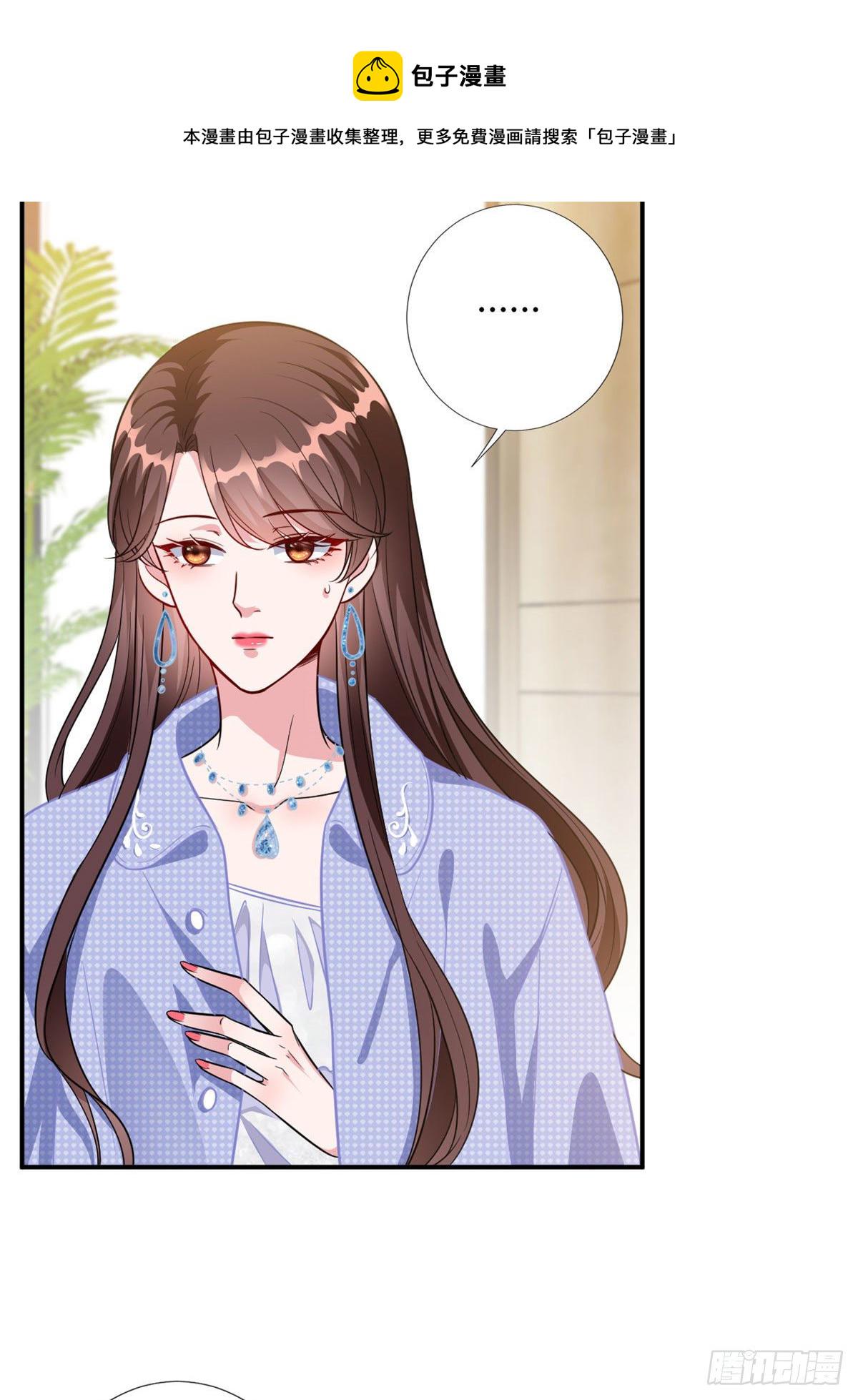 第116话 你结婚了吗？10