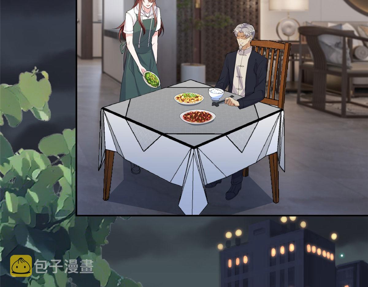 第268话 爆料抹黑59