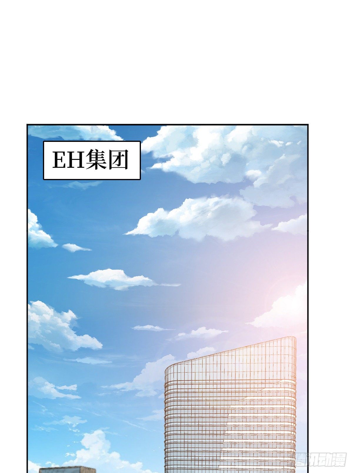 第七十八话 给蓝羽设局16