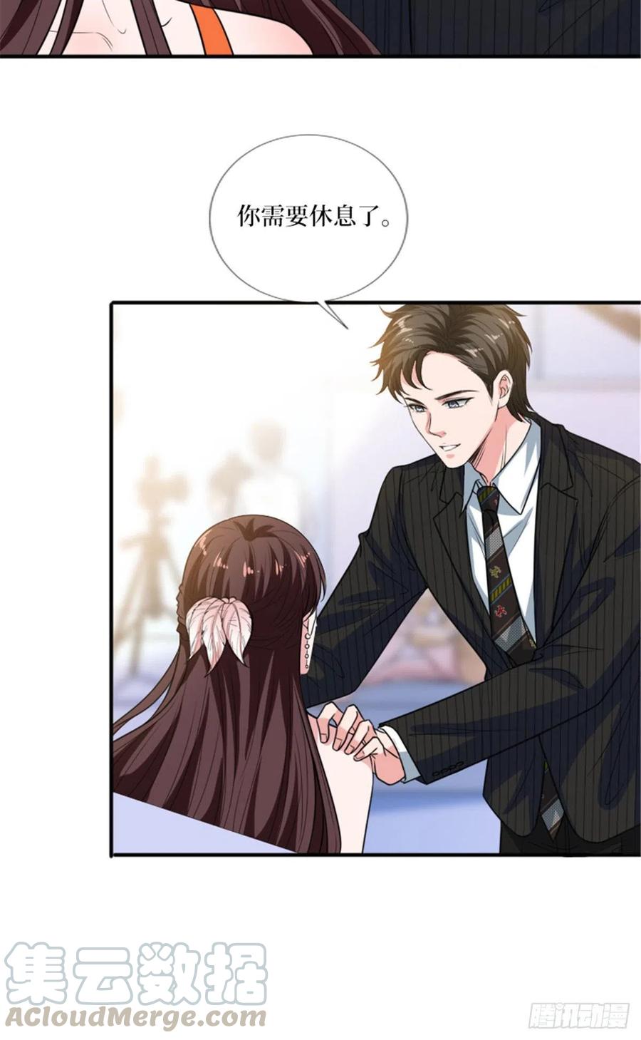 第150话 夫妻分房睡16