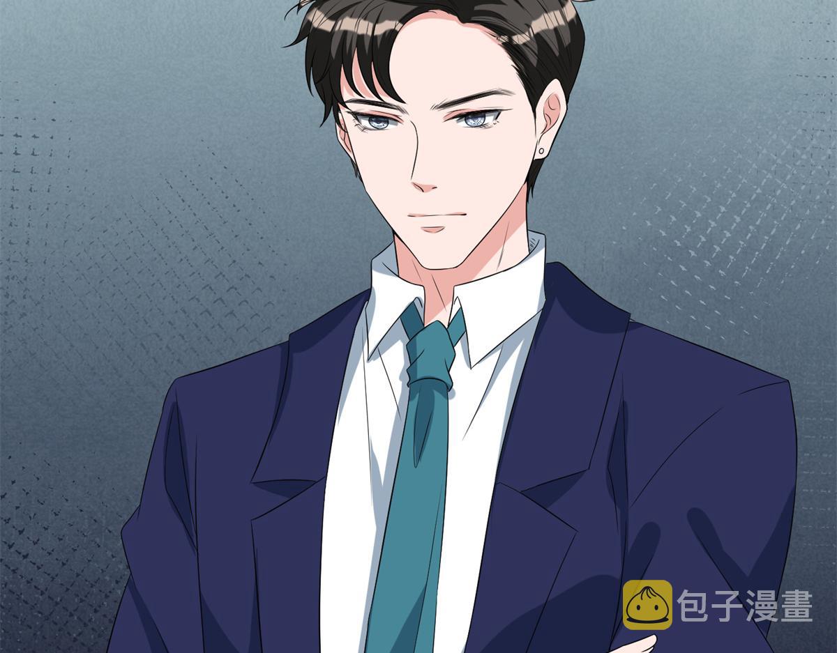 第262话 撞破奸情58