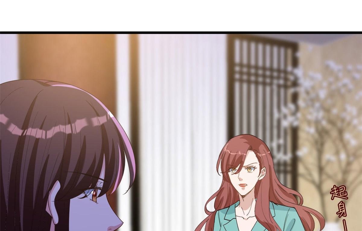 第248话 净身出户79