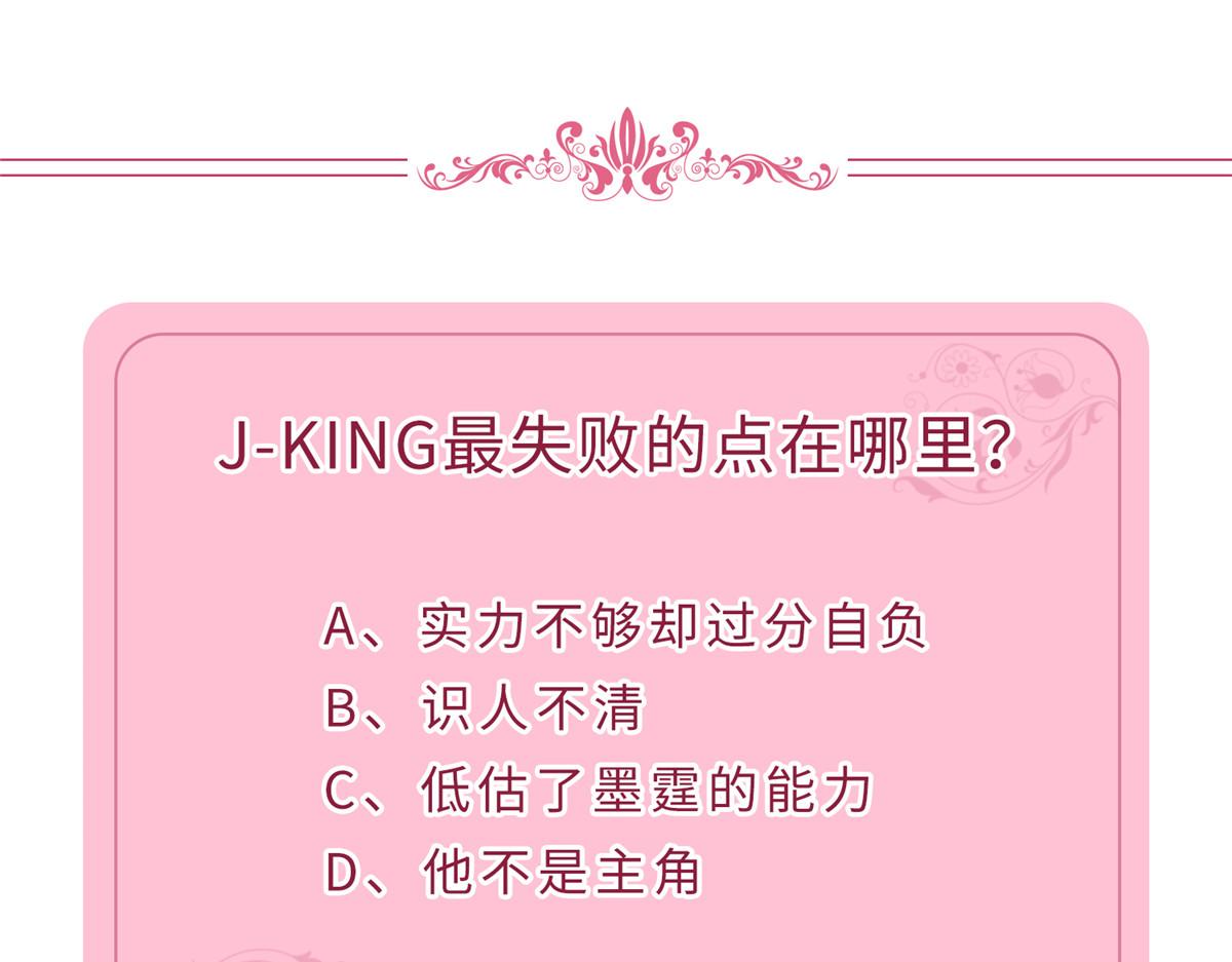 第210话 证据117