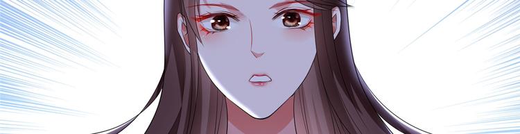 第二十话 唐宁的反击25