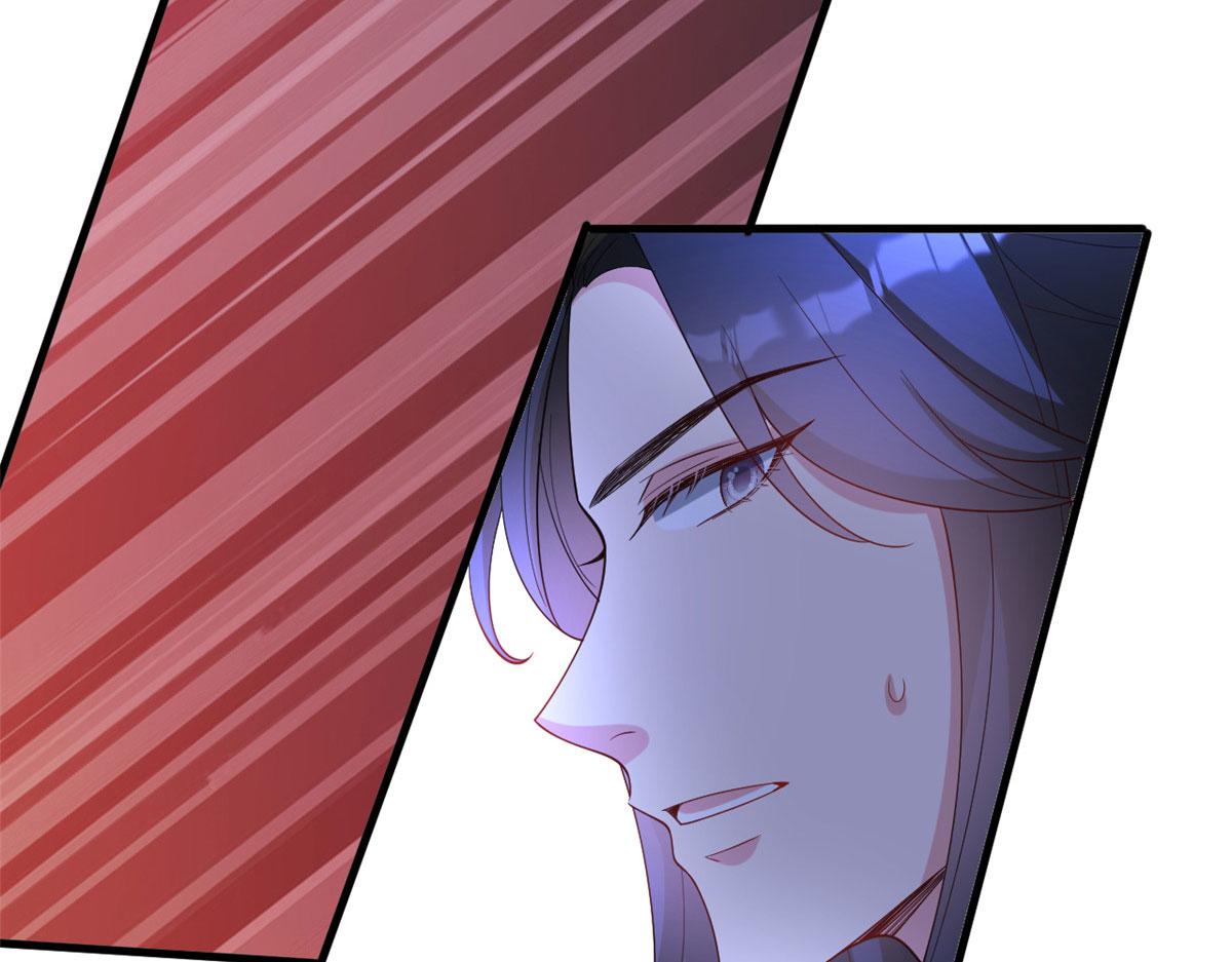 第239话 高情商行爲54