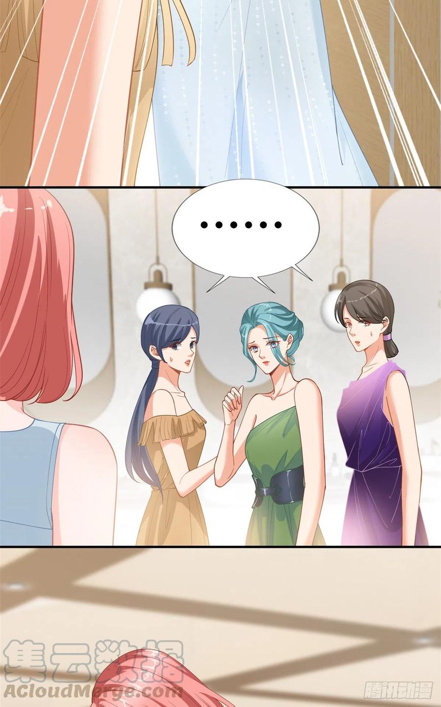 第157话 重磅新闻10