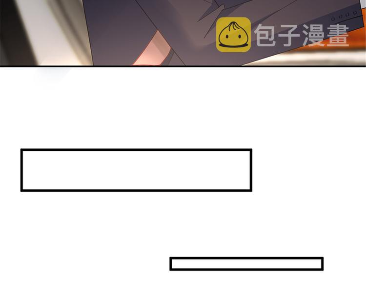 第十话 戏耍渣男8