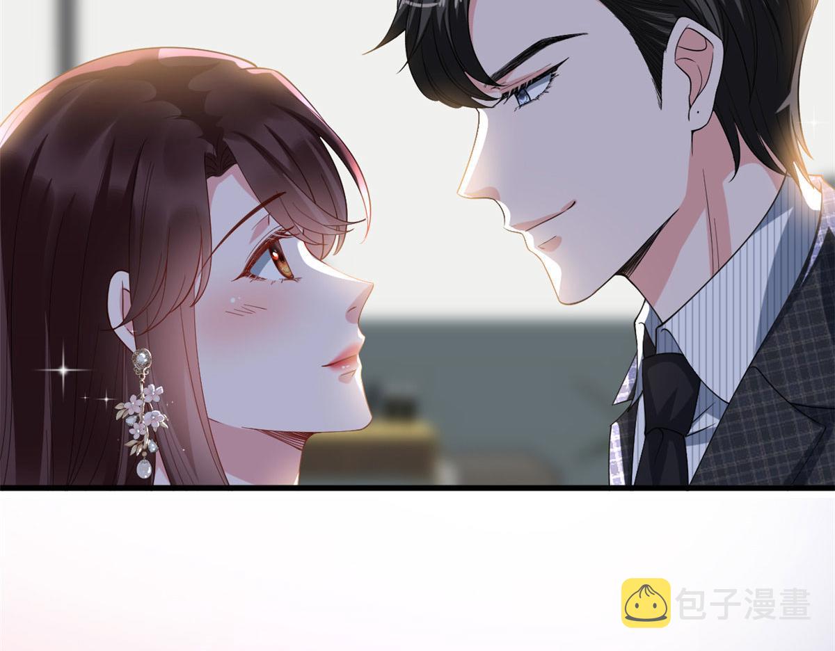 第233话 起诉唐家49