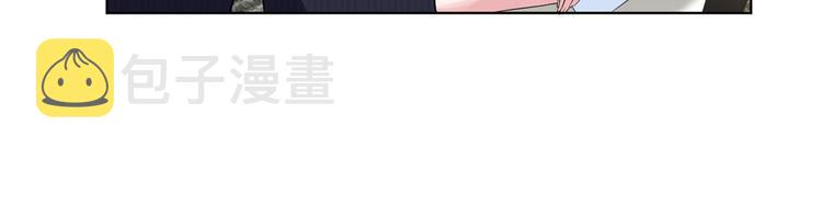 第三十四话 特权33