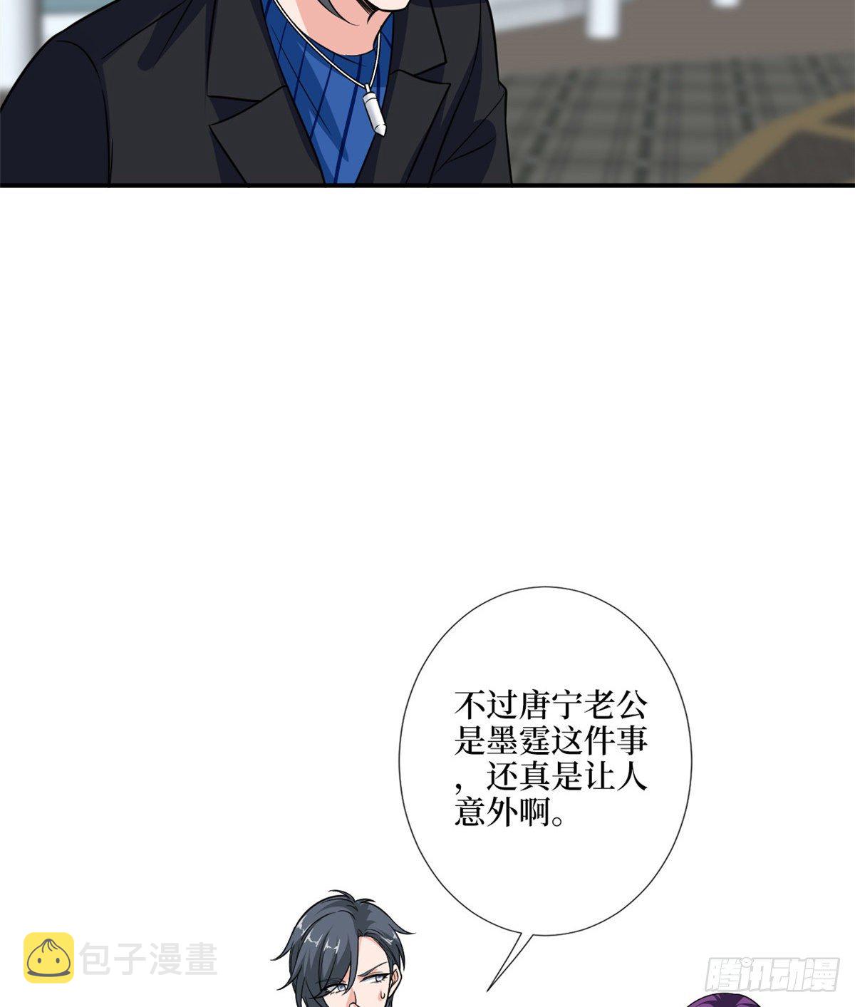 第九十五话 两难的抉择9