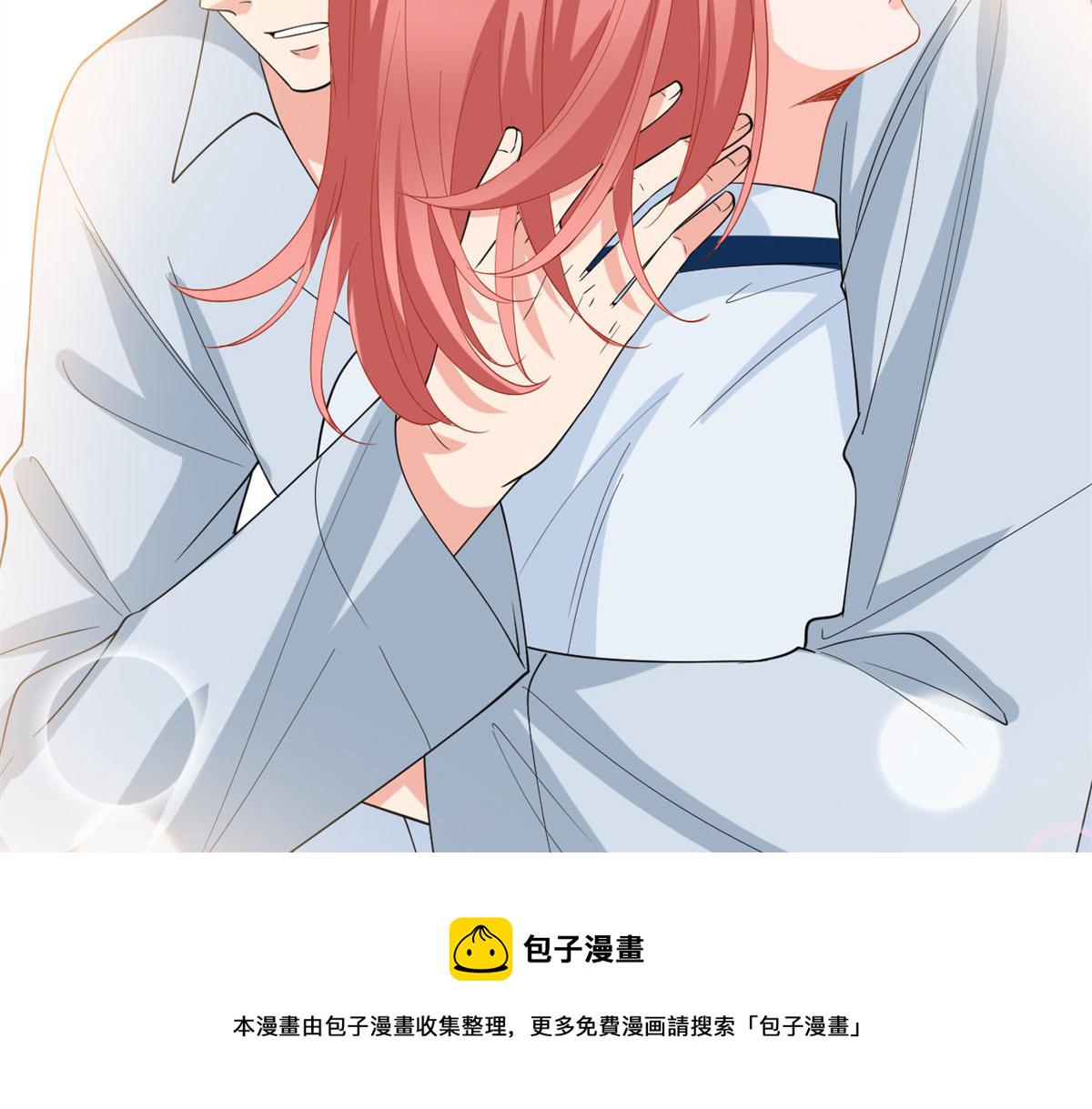 第178话 特殊的“充电”方式76