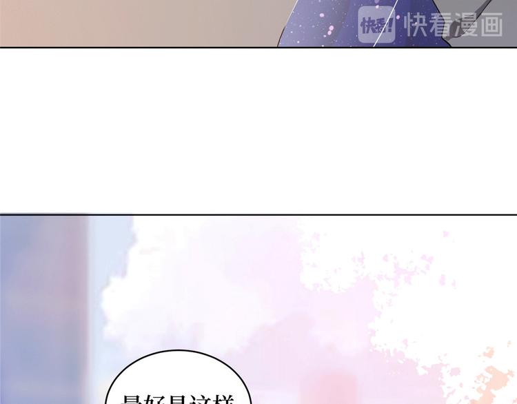 第二十七话 宣布复出96