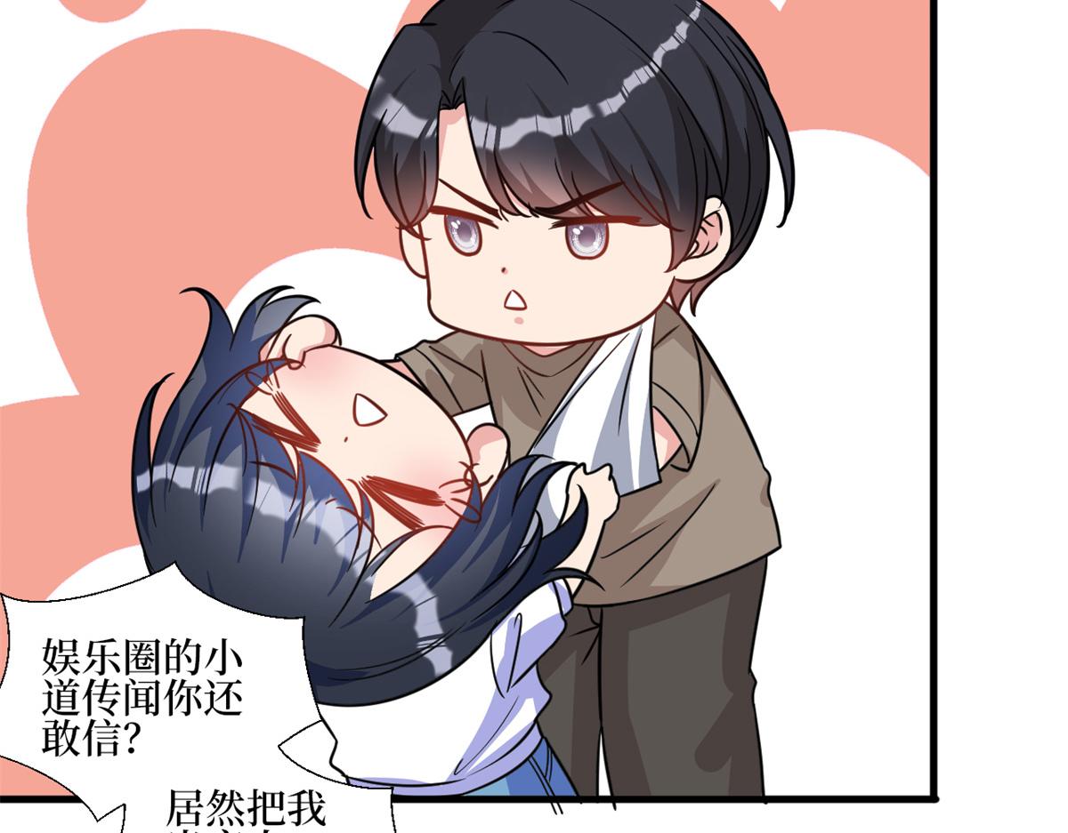 第246话 唐夫人的决心18