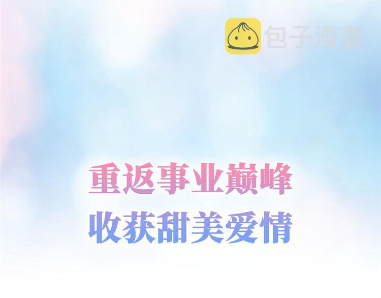 预告48