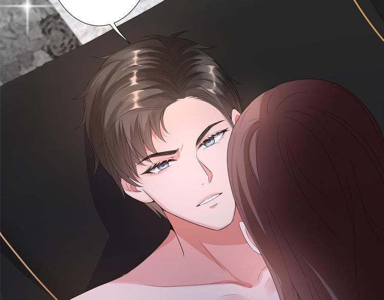 第四十四话 墨总的女人104